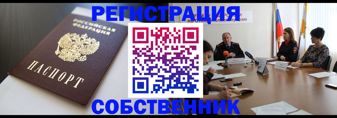 форма 3 в Азнакаево